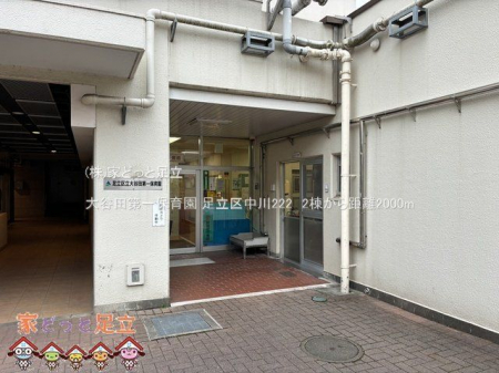 ���ӊ��@��J�c���ۈ牀 �B�e��(2025-03-04) 2000m