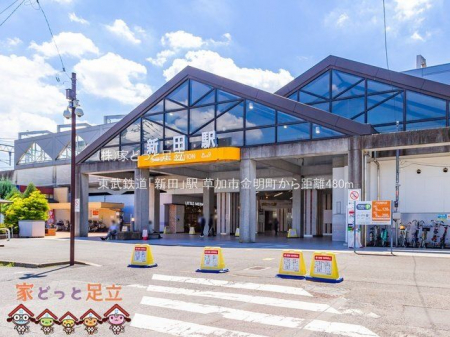 ���ӊ��@�����S���u�V�c�v�w �B�e��(2021-07-19) 480m