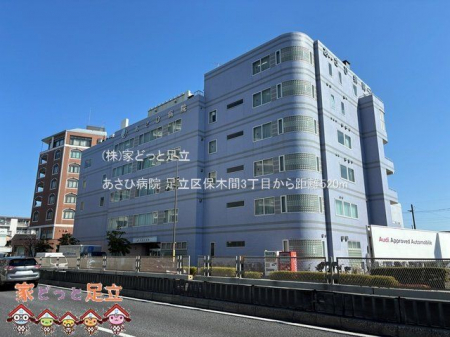 ���ӊ��@�����Еa�@ �B�e��(2025-03-10) 520m