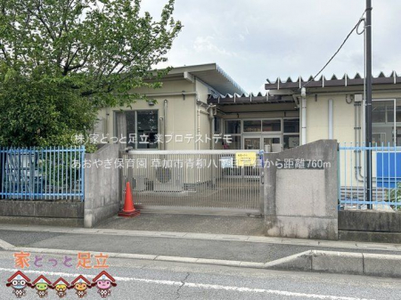 ���ӊ��@-