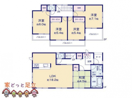 �@�}�ʂƈقȂ�ꍇ�͌�����D��