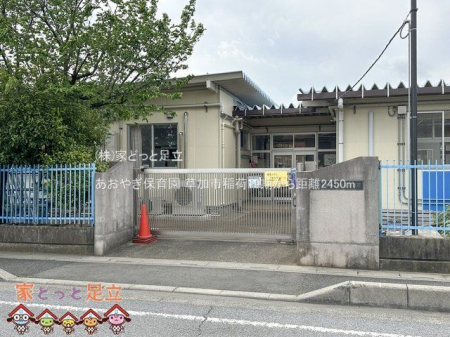 ���ӊ��@�����€�ۈ牀 �B�e��(2024-05-06) 2450m