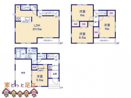 �@�}�ʂƈقȂ�ꍇ�͌�����D��