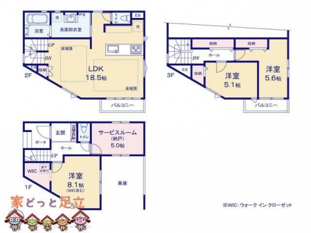 �@�}�ʂƈقȂ�ꍇ�͌�����D��