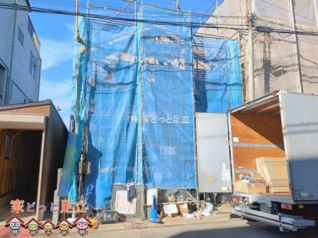 ���n�O�ώʐ^�@�B�e��(2026-02-05 00:00:00)