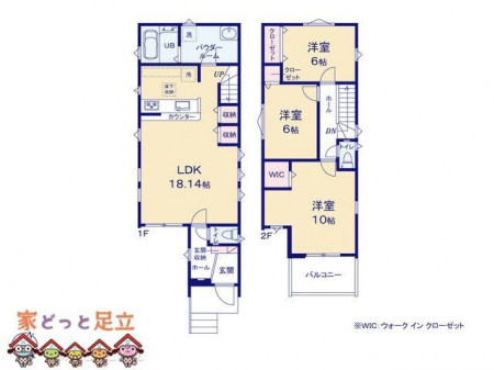 �@�}�ʂƈقȂ�ꍇ�͌�����D��