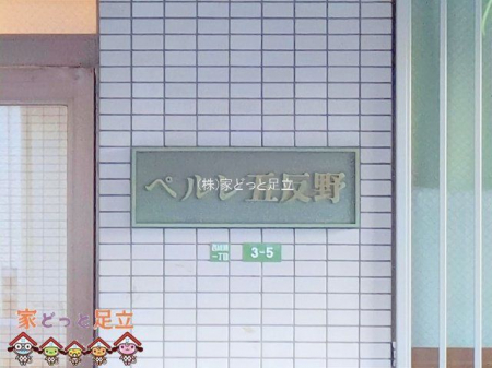 �G���g�����X�@�B�e��(2024-12-26 00:00:00)