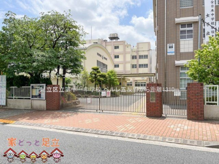 ���ӊ��@�����旧��\�ꒆ�w�Z �B�e��(2023-05-12) 1310m