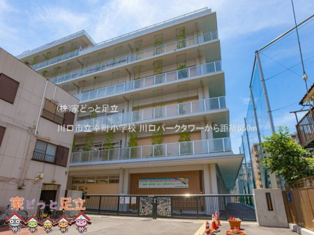 ���ӊ��@����s���K�����w�Z �B�e��(2022-06-29) 650m