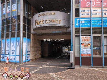 �G���g�����X�@�B�e��(2026-03-04 00:00:00)