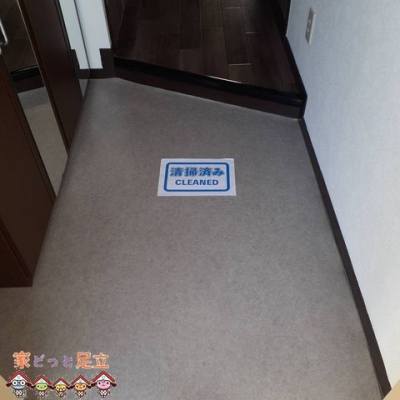 ���ց@����