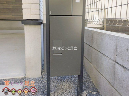 ���n�O�ώʐ^�@�B�e��(2026-01-22 00:00:00)