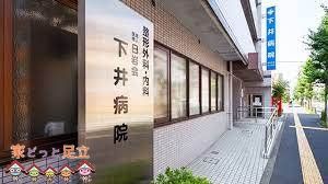 ���ӊ��@��Ö@�l�Вc������a�@ �k��12���B 930m