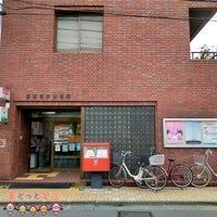 ���ӊ��@�����w�O�X�֋� �k��6���B 460m