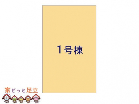 ���̑��@�}�ʂƈقȂ�ꍇ�͌�����D��