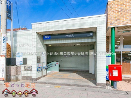 ���ӊ��@��ʍ����S���u�씵���J�v�w �B�e��(2021-02-10) 800m