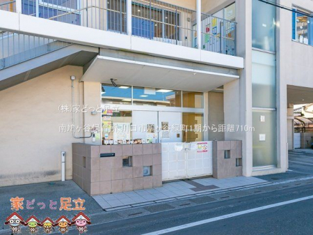 ���ӊ��@�씵���J�ۈ珊 �B�e��(2021-02-19) 710m