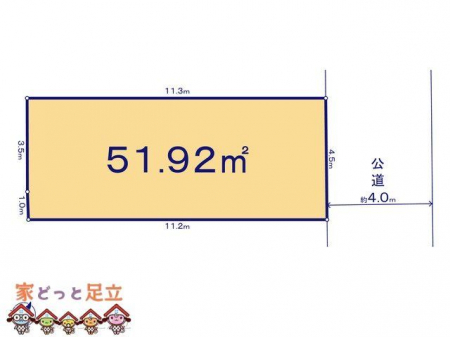 ���̑��@�}�ʂƈقȂ�ꍇ�͌�����D��