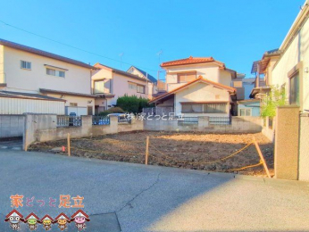 ���n�O�ώʐ^