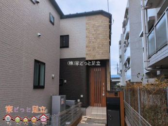 ���n�O�ώʐ^