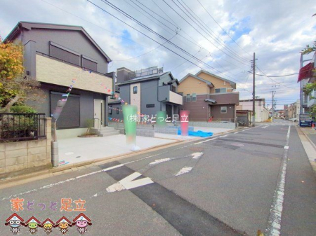 ���n�O�ώʐ^�@�B�e��(2025-11-18 00:00:00)