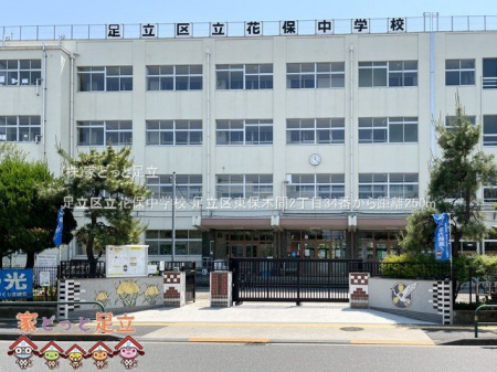 ���ӊ��@�����旧�ԕے��w�Z �B�e��(2023-05-04) 250m