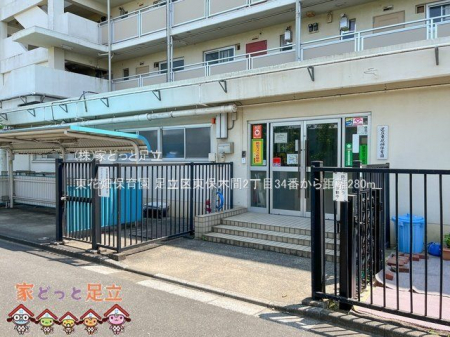 ���ӊ��@���Ԕ��ۈ牀 �B�e��(2023-05-04) 280m