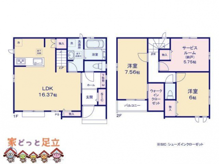 �@�}�ʂƈقȂ�ꍇ�͌�����D��