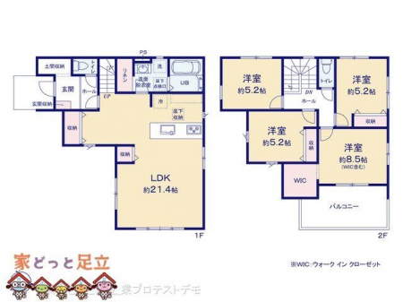 �@�}�ʂƈقȂ�ꍇ�͌�����D��