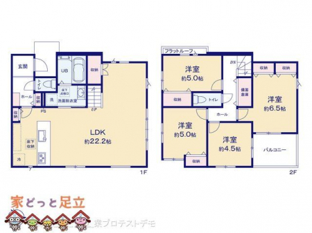 �@�}�ʂƈقȂ�ꍇ�͌�����D��