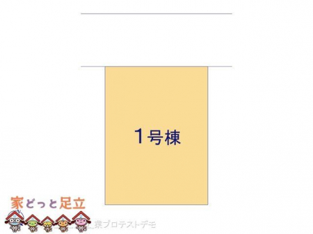 ���̑��@�}�ʂƈقȂ�ꍇ�͌�����D��