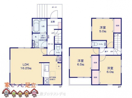 �@�}�ʂƈقȂ�ꍇ�͌�����D��