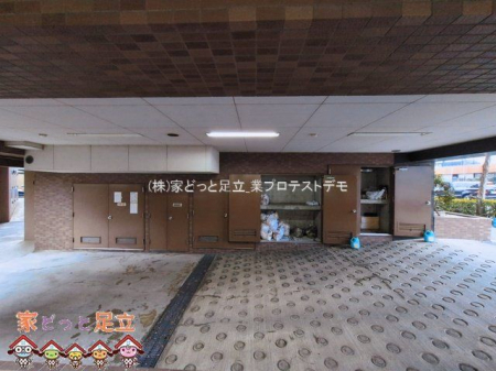���n�O�ώʐ^�@�B�e��(2026-03-19 00:00:00)