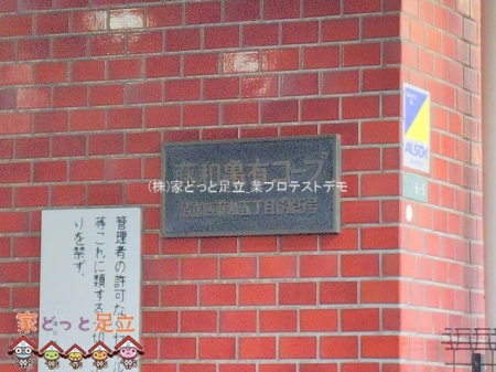 �G���g�����X�@�B�e��(2024-12-26 00:00:00)