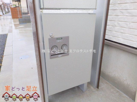 ���n�O�ώʐ^�@�B�e��(2025-12-24 00:00:00)