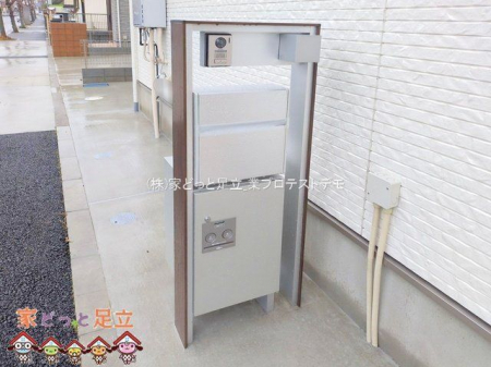 ���n�O�ώʐ^�@�B�e��(2025-12-24 00:00:00)