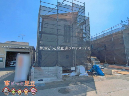 ���n�O�ώʐ^�@�B�e��(2026-03-24)