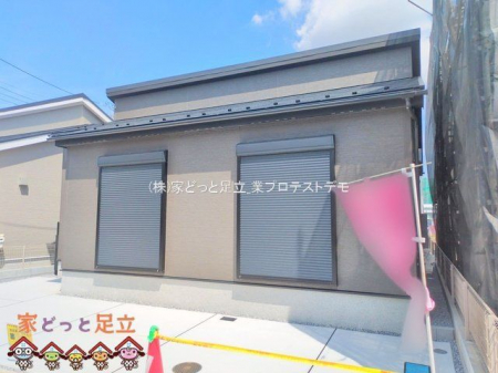 ���n�O�ώʐ^�@�B�e��(2025-07-22 00:00:00)