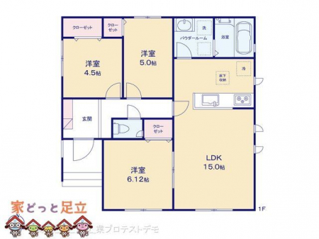 �@�}�ʂƈقȂ�ꍇ�͌�����D��