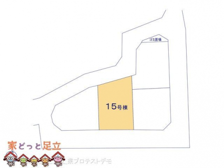 ���̑��@�}�ʂƈقȂ�ꍇ�͌�����D��