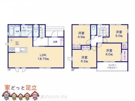 �@�}�ʂƈقȂ�ꍇ�͌�����D��