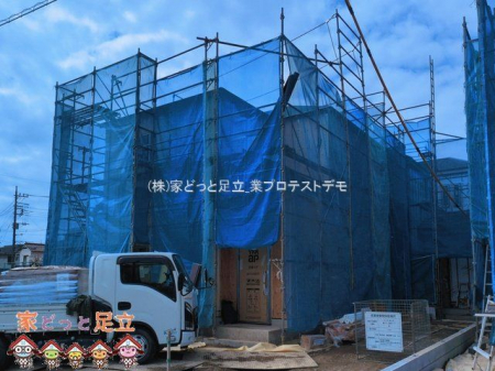 ���n�O�ώʐ^�@�B�e��(2026-03-16)