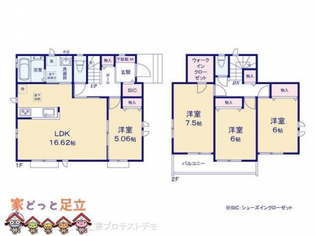 �@�}�ʂƈقȂ�ꍇ�͌�����D��