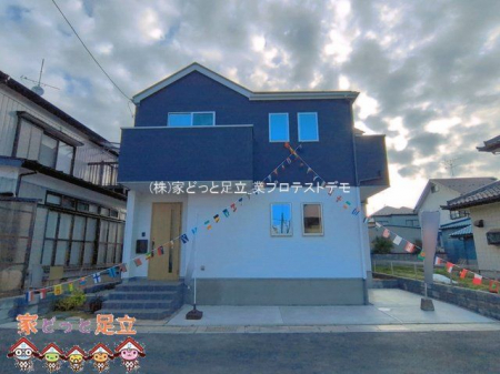 ���n�O�ώʐ^�@�B�e��(2026-03-27 00:00:00)