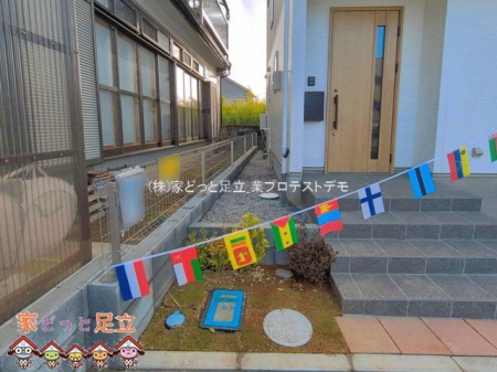 ���n�O�ώʐ^�@�B�e��(2026-03-27 00:00:00)