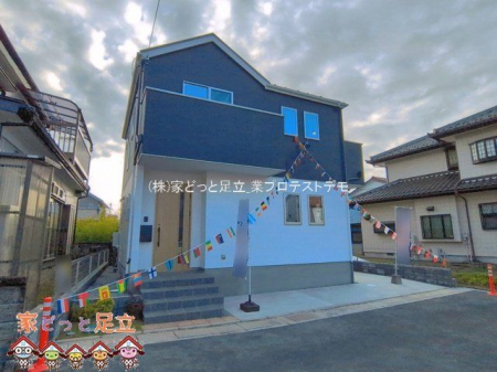 ���n�O�ώʐ^�@�B�e��(2026-03-27)