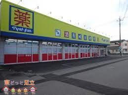 ���ӊ��@�}�c���g�L���V��\�Y�X �k��3���B 220m