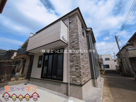 ���n�O�ώʐ^�@�B�e��(2026-03-18 00:00:00)