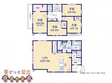 �@�}�ʂƈقȂ�ꍇ�͌�����D��