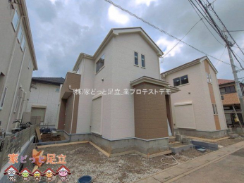 ���n�O�ώʐ^